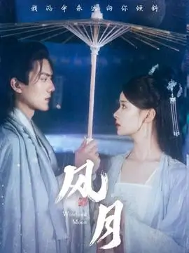 医路长明医疗剧全集在线观看