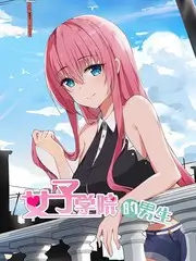 山海食堂热播榜第三