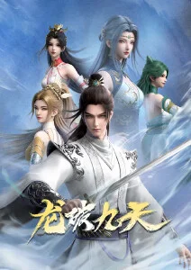 铁翼少年热血动漫全集免费观看